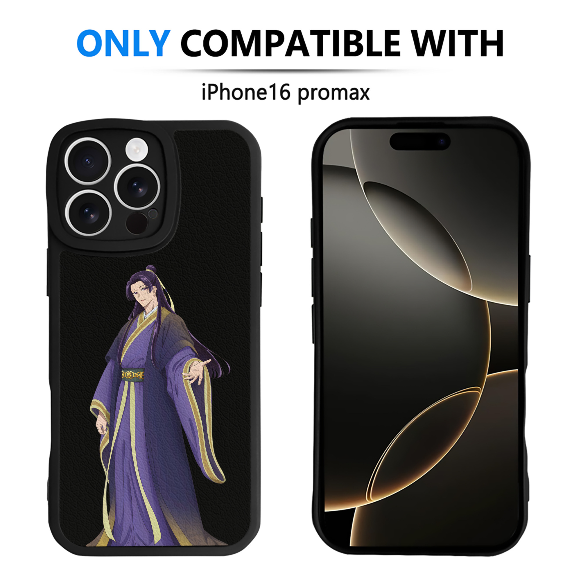 薬屋のひとりごと The Apothecary Diaries 【iPhone 16シリーズ対応】シリコンスマホケース（レザー調） 材質：シリコン